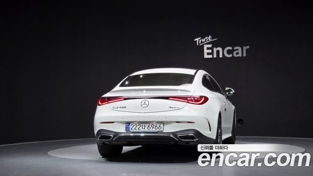 Mercedes-Benz CLE-Class 2024 — photo 4