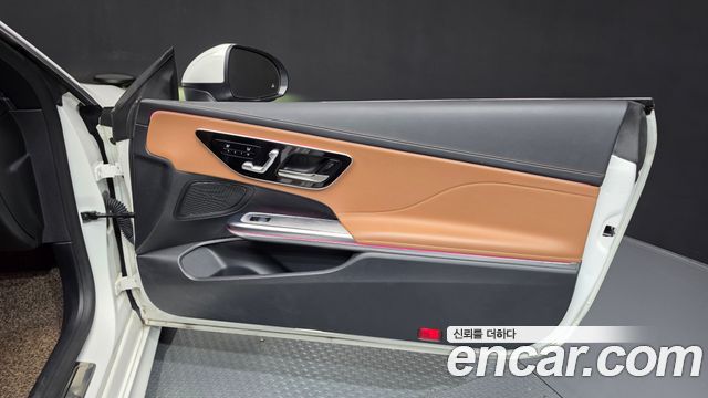 Mercedes-Benz CLE-Class 2024 — photo 15