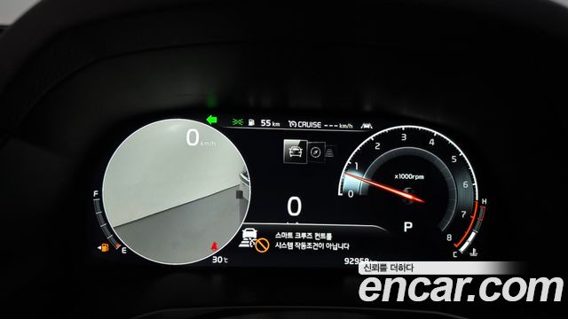 Kia K7 2020 — photo 11