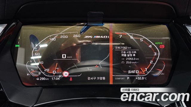BMW Z4 2025 — photo 11