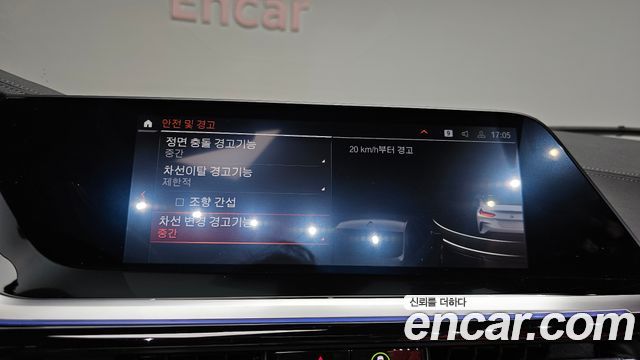 BMW Z4 2025 — photo 27