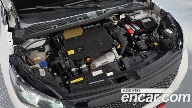 Peugeot 2008 2021 — photo 6