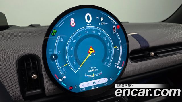 Mini Cooper 2026 — photo 8