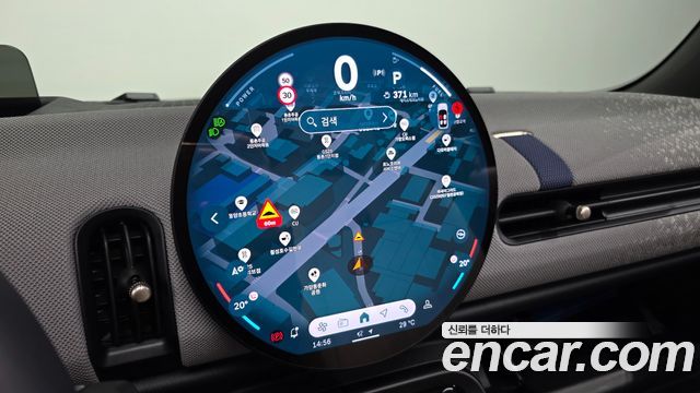 Mini Cooper 2026 — photo 14