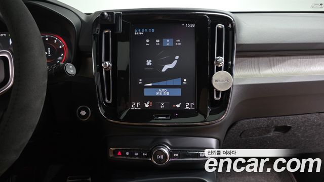 Volvo XC40 2019 — photo 20