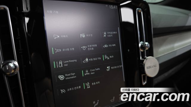 Volvo XC40 2019 — photo 25