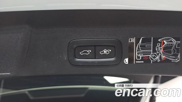 Volvo XC40 2019 — photo 36