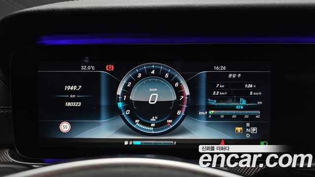 Mercedes-Benz E-Class 2017 — photo 8