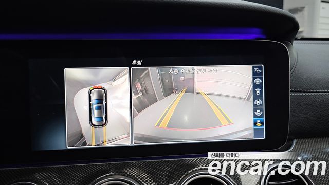 Mercedes-Benz E-Class 2017 — photo 14