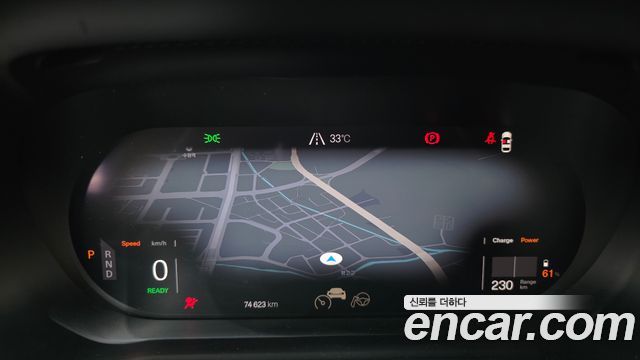 Polestar Polestar 2 2022 — photo 11
