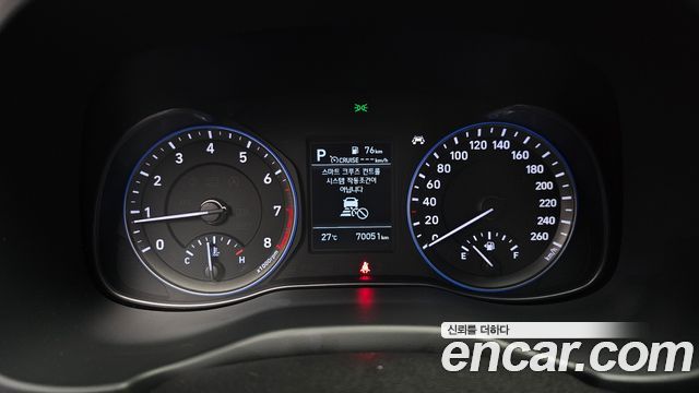 Hyundai Kona 2020 — photo 11