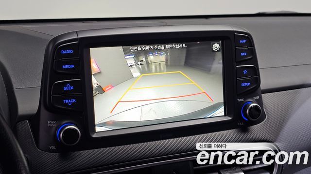 Hyundai Kona 2020 — photo 26