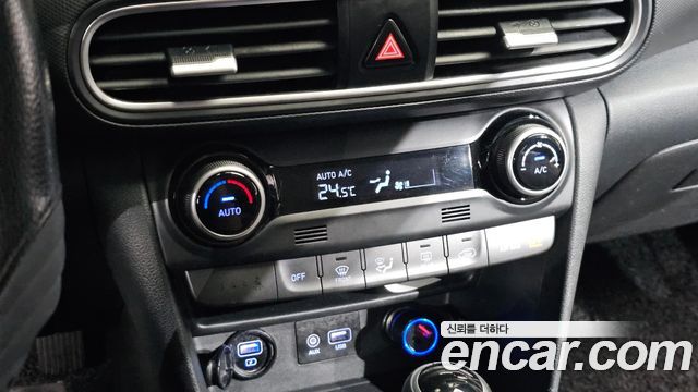 Hyundai Kona 2020 — photo 27