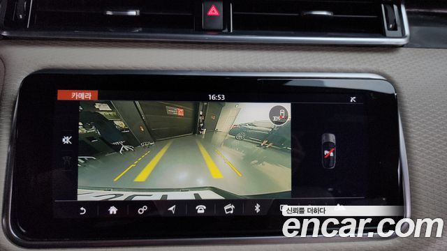 Land Rover Range Rover Velar 2018 — photo 15