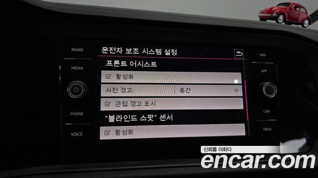 Volkswagen Jetta 2020 — photo 20
