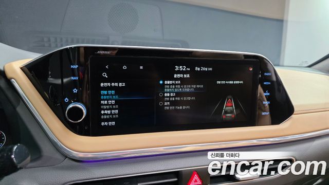 Hyundai Sonata 2021 — photo 23