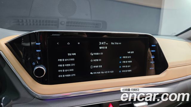 Hyundai Sonata 2021 — photo 24
