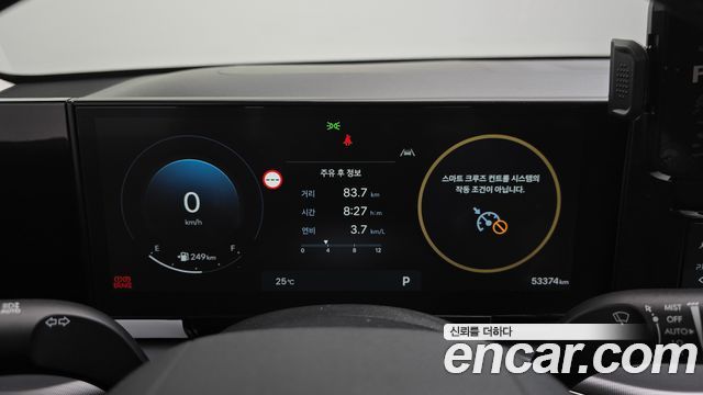 Hyundai Grandeur 2025 — photo 8
