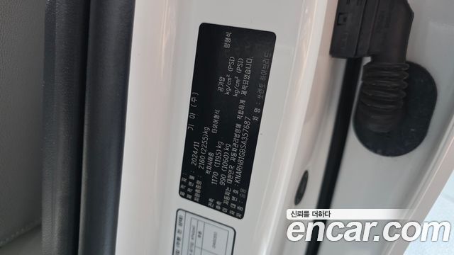 Kia Sorento 2025 — photo 24