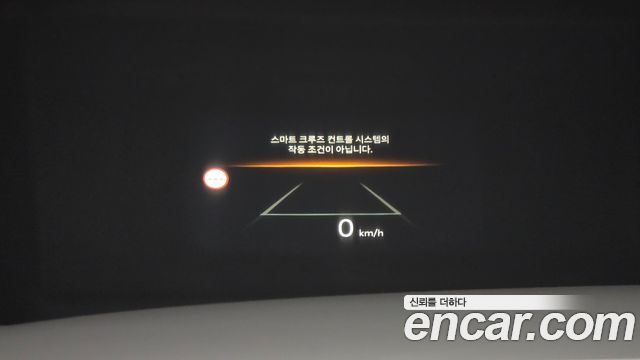 Kia Sorento 2025 — photo 32