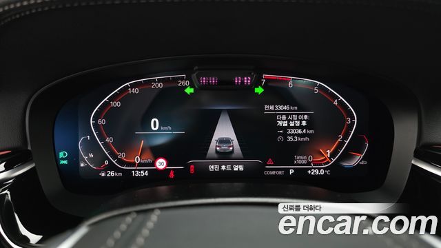 BMW 5-Series 2022 — photo 11