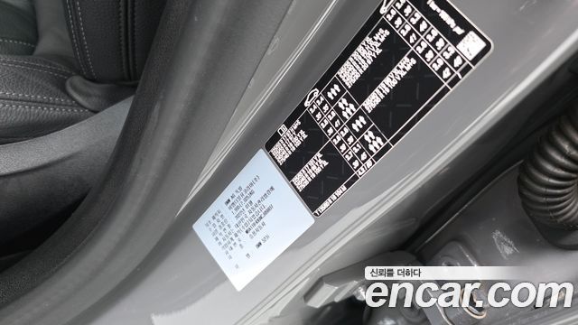 BMW 5-Series 2022 — photo 29