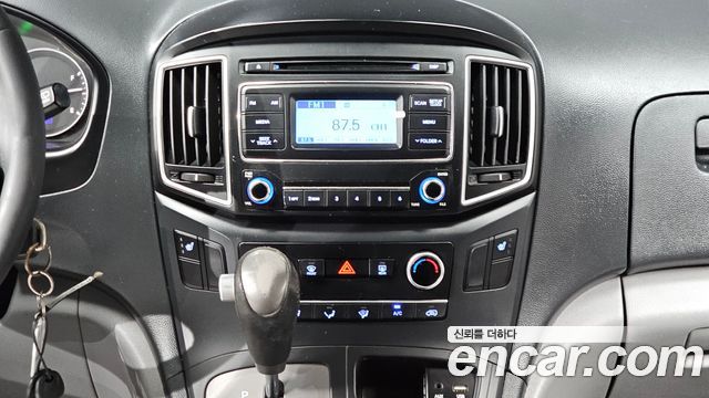 Hyundai Starex 2020 — photo 19