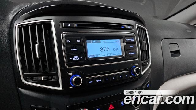 Hyundai Starex 2020 — photo 20