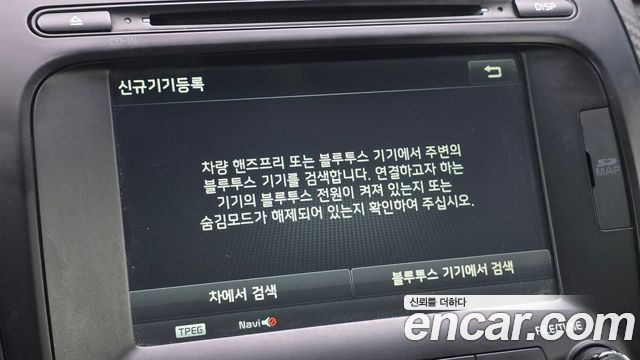 Kia K3 2015 — photo 18