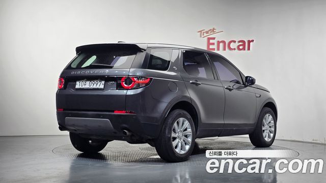 Land Rover Discovery Sport 2016 — photo 2