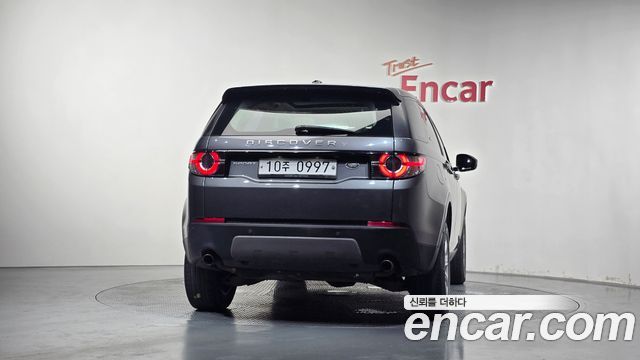 Land Rover Discovery Sport 2016 — photo 4