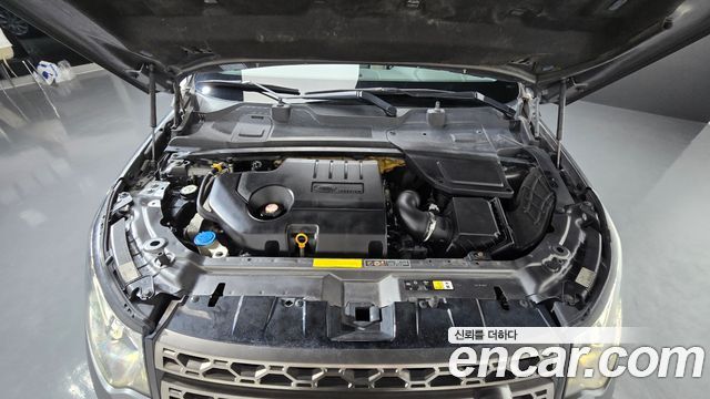 Land Rover Discovery Sport 2016 — photo 6
