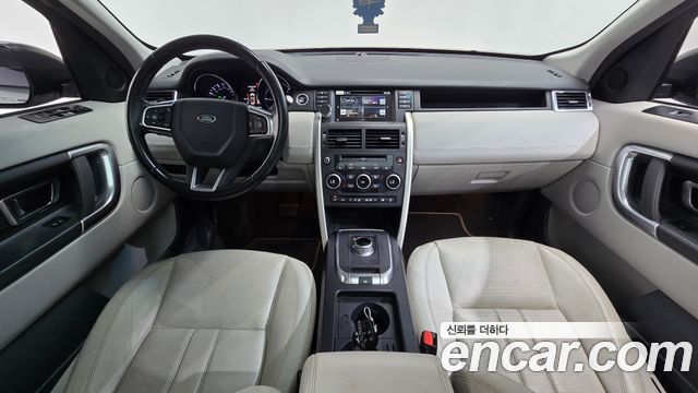 Land Rover Discovery Sport 2016 — photo 7