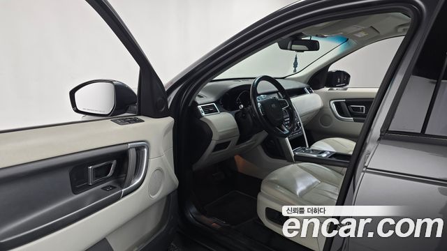 Land Rover Discovery Sport 2016 — photo 10