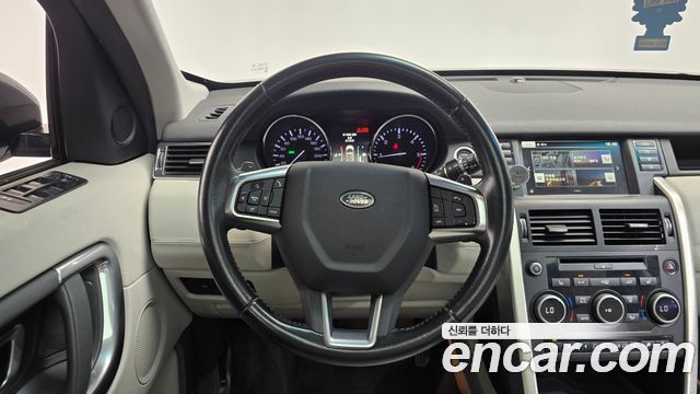 Land Rover Discovery Sport 2016 — photo 12