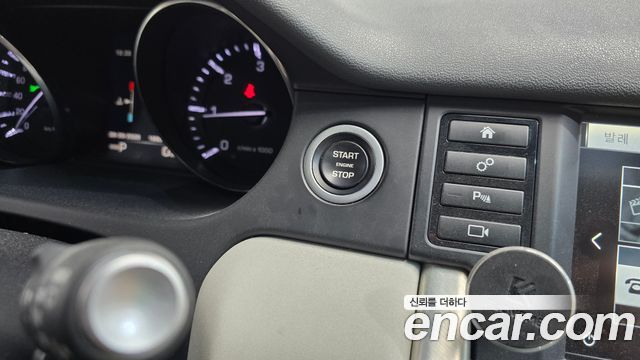 Land Rover Discovery Sport 2016 — photo 20