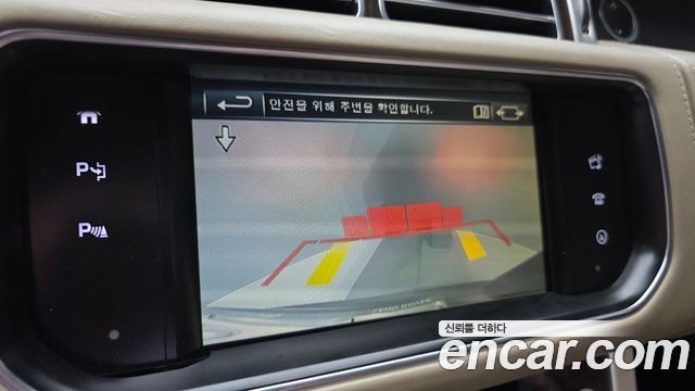 Land Rover Range Rover 2016 — photo 17