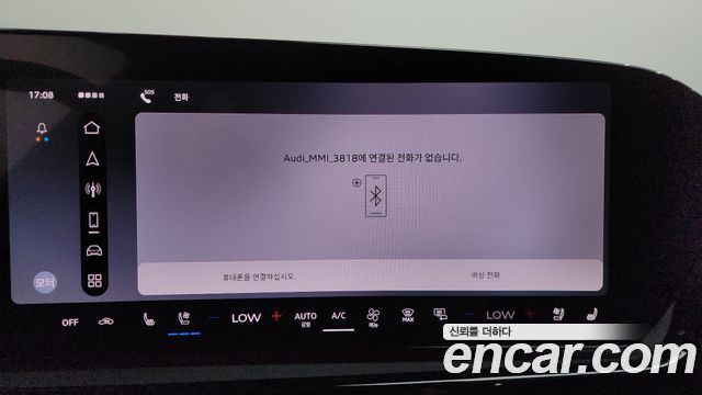 Audi A6 2026 — photo 33