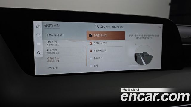 Genesis G90 2022 — photo 16