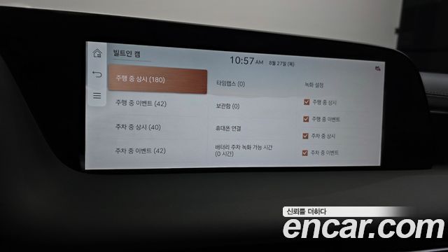 Genesis G90 2022 — photo 18
