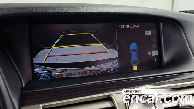 Lexus LS 2013 — photo 15