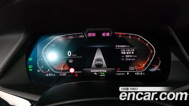 BMW X5 2022 — photo 8