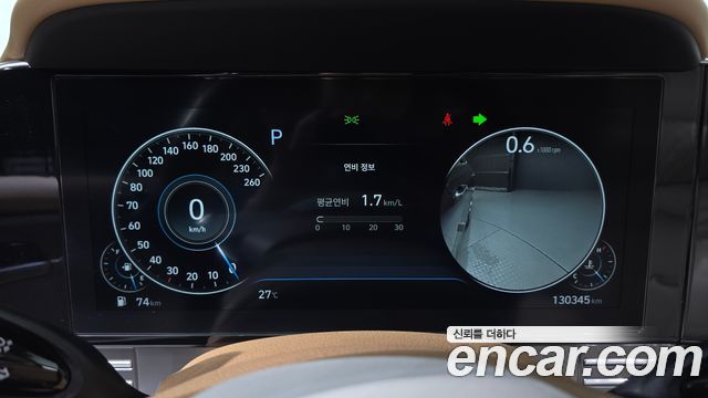 Hyundai Grandeur 2020 — photo 11