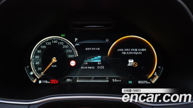 Genesis GV80 2022 — photo 11