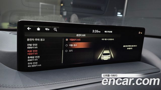 Genesis GV80 2022 — photo 21