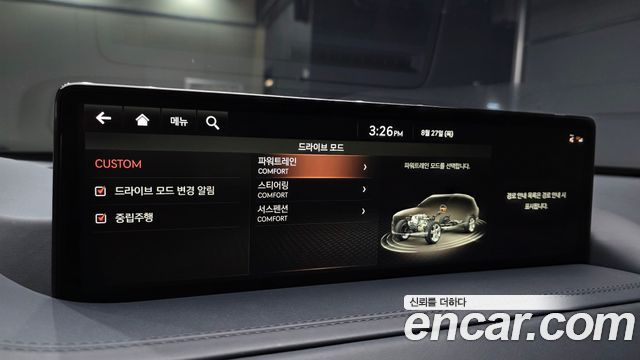 Genesis GV80 2022 — photo 22