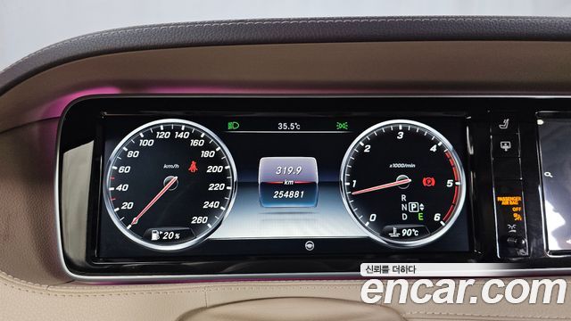 Mercedes-Benz S-Class 2015 — photo 8
