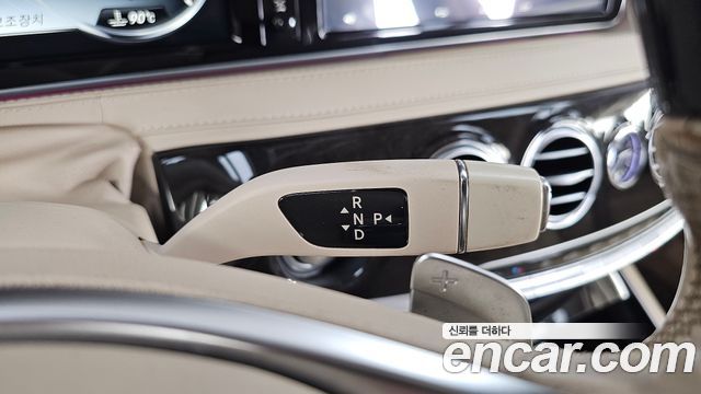 Mercedes-Benz S-Class 2015 — photo 9