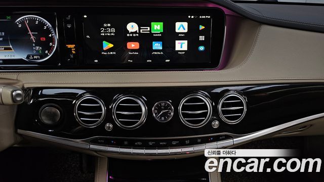 Mercedes-Benz S-Class 2015 — photo 14
