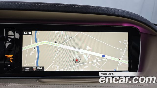 Mercedes-Benz S-Class 2015 — photo 16